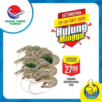 Pantai-Timor-Tumpat-Weekend-Promotion-5-1-350x350 - Johor Kedah Kelantan Kuala Lumpur Melaka Negeri Sembilan Pahang Penang Perak Perlis Promotions & Freebies Putrajaya Sabah Sarawak Selangor Supermarket & Hypermarket Terengganu 