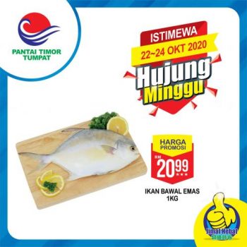 Pantai-Timor-Tumpat-Weekend-Promotion-6-1-350x350 - Johor Kedah Kelantan Kuala Lumpur Melaka Negeri Sembilan Pahang Penang Perak Perlis Promotions & Freebies Putrajaya Sabah Sarawak Selangor Supermarket & Hypermarket Terengganu 