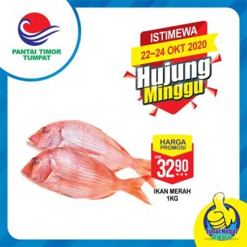 Pantai-Timor-Tumpat-Weekend-Promotion-7-1-350x350 - Johor Kedah Kelantan Kuala Lumpur Melaka Negeri Sembilan Pahang Penang Perak Perlis Promotions & Freebies Putrajaya Sabah Sarawak Selangor Supermarket & Hypermarket Terengganu 