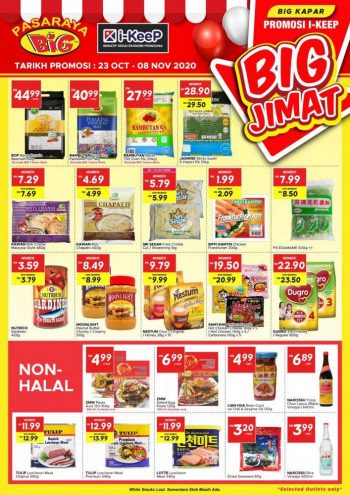 Pasaraya-BiG-Big-Jimat-Promotion-at-Kapar-350x495 - Promotions & Freebies Selangor Supermarket & Hypermarket 