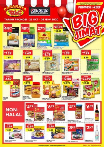 Pasaraya-BiG-Big-Jimat-Promotion-at-Subang-U5-Taman-Setia-Seri-Serdang-Seksyen-26-350x495 - Promotions & Freebies Selangor Supermarket & Hypermarket 