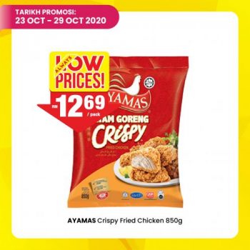 Pasaraya-BiG-Jimat-Hebat-Promotion-1-1-350x350 - Promotions & Freebies Selangor Supermarket & Hypermarket 