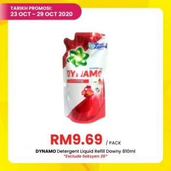 Pasaraya-BiG-Jimat-Hebat-Promotion-10-350x350 - Promotions & Freebies Selangor Supermarket & Hypermarket 