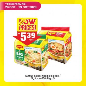 Pasaraya-BiG-Jimat-Hebat-Promotion-2-1-350x350 - Promotions & Freebies Selangor Supermarket & Hypermarket 