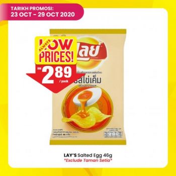 Pasaraya-BiG-Jimat-Hebat-Promotion-3-1-350x350 - Promotions & Freebies Selangor Supermarket & Hypermarket 