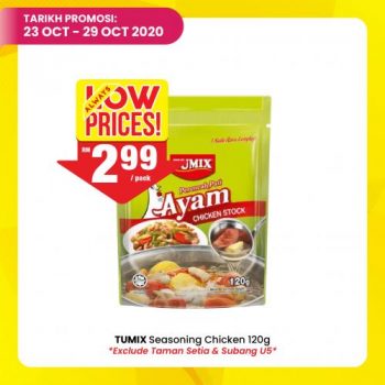 Pasaraya-BiG-Jimat-Hebat-Promotion-4-1-350x350 - Promotions & Freebies Selangor Supermarket & Hypermarket 