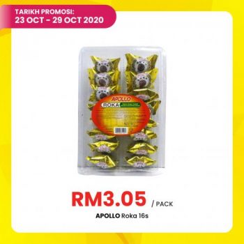 Pasaraya-BiG-Jimat-Hebat-Promotion-8-1-350x350 - Promotions & Freebies Selangor Supermarket & Hypermarket 