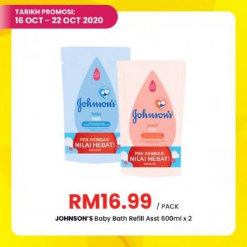 Pasaraya-BiG-Jimat-Hebat-Promotion-8-350x350 16-22 Oct 2020: Pasaraya BiG Jimat Hebat Promotion