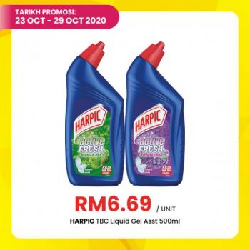 Pasaraya-BiG-Jimat-Hebat-Promotion-9-1-350x350 - Promotions & Freebies Selangor Supermarket & Hypermarket 