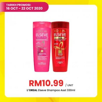 Pasaraya-BiG-Jimat-Hebat-Promotion-9-350x350 16-22 Oct 2020: Pasaraya BiG Jimat Hebat Promotion