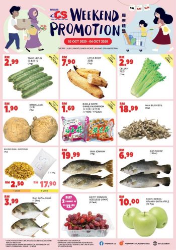 Pasaraya-CS-Weekend-Promotion-2-350x495 - Perak Selangor 