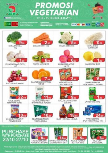 Pasaraya-Vegetarian-Promotion-at-Aneka-Gurun-350x494 - Kedah Promotions & Freebies Supermarket & Hypermarket 