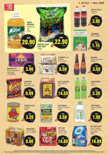 Pasaraya-Yawata-10-Days-October-Promotion-1-350x502 - Kedah Promotions & Freebies Supermarket & Hypermarket 