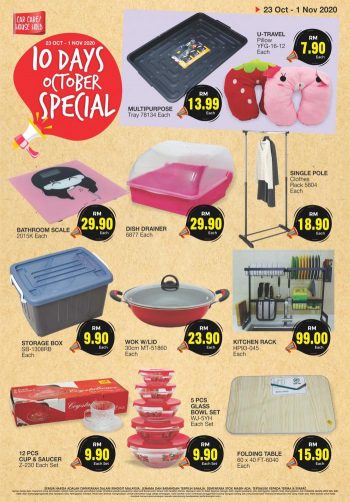 Pasaraya-Yawata-10-Days-October-Promotion-11-350x502 - Kedah Promotions & Freebies Supermarket & Hypermarket 