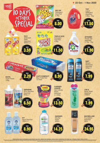 Pasaraya-Yawata-10-Days-October-Promotion-2-350x502 - Kedah Promotions & Freebies Supermarket & Hypermarket 