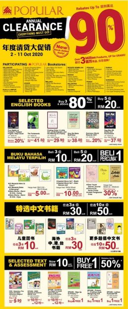 Popular-Annual-Clearance-259x625 - Books & Magazines Johor Kedah Kelantan Kuala Lumpur Melaka Negeri Sembilan Pahang Penang Perak Perlis Putrajaya Sabah Sarawak Selangor Stationery Terengganu Warehouse Sale & Clearance in Malaysia 