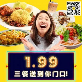 QuickSent-Free-Delivery-Promo-350x350 - Beverages Food , Restaurant & Pub Johor Kedah Kelantan Kuala Lumpur Melaka Negeri Sembilan Online Store Pahang Penang Perak Perlis Promotions & Freebies Putrajaya Sabah Sarawak Selangor Terengganu 