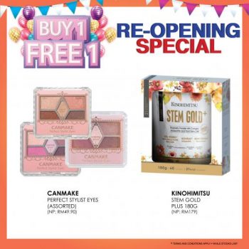 SaSa-Re-Opening-Special-Sale-at-Gurney-Plaza-12-350x350 - Beauty & Health Cosmetics Penang Personal Care Promotions & Freebies 