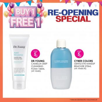 SaSa-Re-Opening-Special-Sale-at-Gurney-Plaza-13-350x350 - Beauty & Health Cosmetics Penang Personal Care Promotions & Freebies 