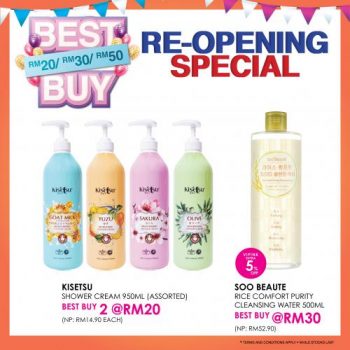 SaSa-Re-Opening-Special-Sale-at-Gurney-Plaza-7-350x350 - Beauty & Health Cosmetics Penang Personal Care Promotions & Freebies 