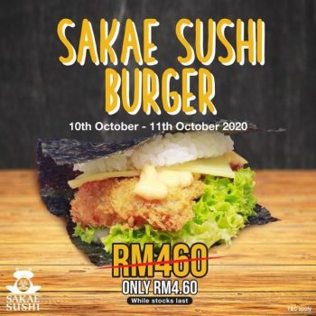 Sakae-Sushi-Burger-Promotion-350x350 - Beverages Food , Restaurant & Pub Johor Kedah Kelantan Kuala Lumpur Melaka Negeri Sembilan Pahang Penang Perak Perlis Promotions & Freebies Putrajaya Sabah Sarawak Selangor Terengganu 