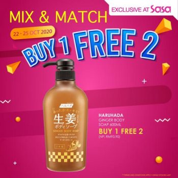 Sasa-Mix-Match-Buy-1-Free-2-Promotion-1-2-350x350 - Beauty & Health Cosmetics Johor Kedah Kelantan Kuala Lumpur Melaka Negeri Sembilan Pahang Penang Perak Perlis Personal Care Promotions & Freebies Putrajaya Sabah Sarawak Selangor Terengganu 