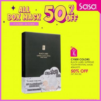 Sasa-Online-All-Box-Mask-Promotion-5-350x350 - Beauty & Health Cosmetics Johor Kedah Kelantan Kuala Lumpur Melaka Negeri Sembilan Online Store Pahang Penang Perak Perlis Personal Care Promotions & Freebies Putrajaya Sabah Sarawak Selangor Skincare Terengganu 