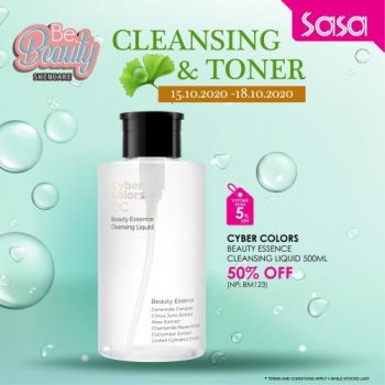 Sasa-Online-Cleansing-Toner-Sale-2-350x350 - Beauty & Health Cosmetics Johor Kedah Kelantan Kuala Lumpur Malaysia Sales Melaka Negeri Sembilan Online Store Pahang Penang Perak Perlis Personal Care Putrajaya Sabah Sarawak Selangor Skincare Terengganu 