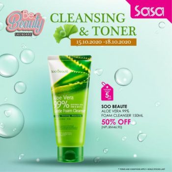 Sasa-Online-Cleansing-Toner-Sale-3-350x350 - Beauty & Health Cosmetics Johor Kedah Kelantan Kuala Lumpur Malaysia Sales Melaka Negeri Sembilan Online Store Pahang Penang Perak Perlis Personal Care Putrajaya Sabah Sarawak Selangor Skincare Terengganu 