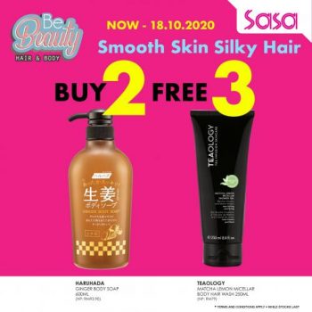 Sasa-Skin-Hair-Care-Sale-3-350x350 - Beauty & Health Johor Kedah Kelantan Kuala Lumpur Malaysia Sales Melaka Negeri Sembilan Pahang Penang Perak Perlis Personal Care Putrajaya Sabah Sarawak Selangor Skincare Terengganu 