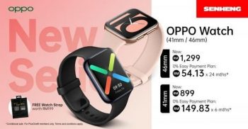 Senheng-OPPO-Promotion-1-350x182 - Electronics & Computers IT Gadgets Accessories Johor Kedah Kelantan Kuala Lumpur Melaka Negeri Sembilan Online Store Pahang Penang Perak Perlis Promotions & Freebies Putrajaya Sabah Sarawak Selangor Terengganu 
