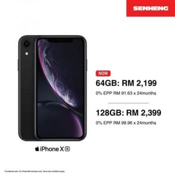 Senheng-iPhone-X-Promo-350x350 - Electronics & Computers IT Gadgets Accessories Johor Kedah Kelantan Kuala Lumpur Melaka Mobile Phone Negeri Sembilan Pahang Penang Perak Perlis Promotions & Freebies Putrajaya Sabah Sarawak Selangor Terengganu 