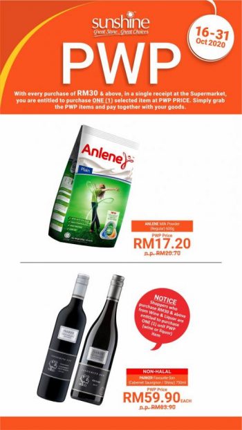 Sunshine-PWP-Promotion-9-350x622 - Penang Promotions & Freebies Supermarket & Hypermarket 