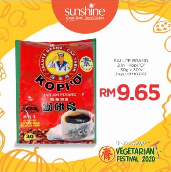 Sunshine-Vegetarian-Festival-2020-Promotion-11-350x351 - Penang Promotions & Freebies Supermarket & Hypermarket 