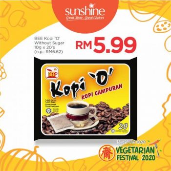 Sunshine-Vegetarian-Festival-2020-Promotion-13-350x350 - Penang Promotions & Freebies Supermarket & Hypermarket 