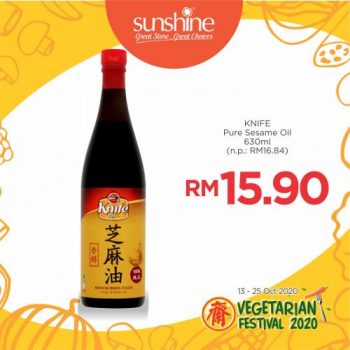 Sunshine-Vegetarian-Festival-2020-Promotion-14-350x350 - Penang Promotions & Freebies Supermarket & Hypermarket 