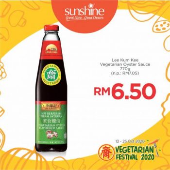 Sunshine-Vegetarian-Festival-2020-Promotion-15-350x351 - Penang Promotions & Freebies Supermarket & Hypermarket 
