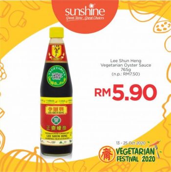 Sunshine-Vegetarian-Festival-2020-Promotion-16-350x351 - Penang Promotions & Freebies Supermarket & Hypermarket 