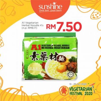 Sunshine-Vegetarian-Festival-2020-Promotion-18-350x350 - Penang Promotions & Freebies Supermarket & Hypermarket 