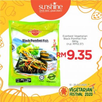 Sunshine-Vegetarian-Festival-2020-Promotion-2-350x350 - Penang Promotions & Freebies Supermarket & Hypermarket 