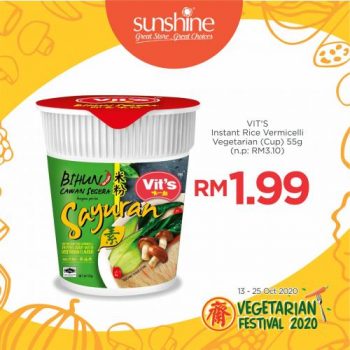 Sunshine-Vegetarian-Festival-2020-Promotion-21-350x350 - Penang Promotions & Freebies Supermarket & Hypermarket 