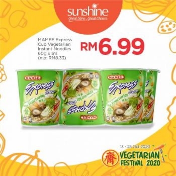 Sunshine-Vegetarian-Festival-2020-Promotion-22-350x350 - Penang Promotions & Freebies Supermarket & Hypermarket 