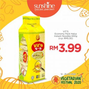 Sunshine-Vegetarian-Festival-2020-Promotion-23-350x350 - Penang Promotions & Freebies Supermarket & Hypermarket 