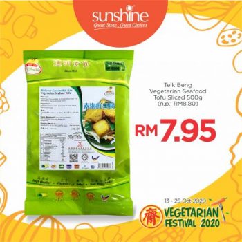 Sunshine-Vegetarian-Festival-2020-Promotion-25-350x350 - Penang Promotions & Freebies Supermarket & Hypermarket 