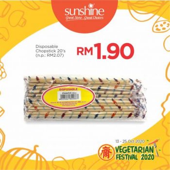 Sunshine-Vegetarian-Festival-2020-Promotion-29-350x351 - Penang Promotions & Freebies Supermarket & Hypermarket 