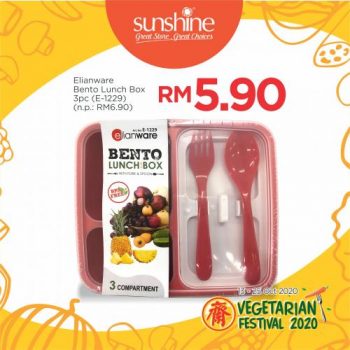 Sunshine-Vegetarian-Festival-2020-Promotion-30-350x350 - Penang Promotions & Freebies Supermarket & Hypermarket 