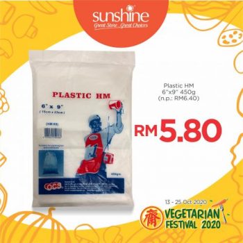 Sunshine-Vegetarian-Festival-2020-Promotion-32-350x350 - Penang Promotions & Freebies Supermarket & Hypermarket 