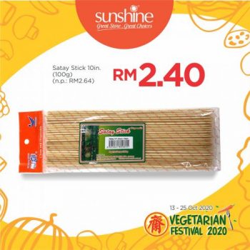 Sunshine-Vegetarian-Festival-2020-Promotion-33-350x350 - Penang Promotions & Freebies Supermarket & Hypermarket 