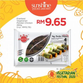 Sunshine-Vegetarian-Festival-2020-Promotion-4-350x350 - Penang Promotions & Freebies Supermarket & Hypermarket 