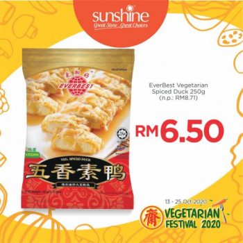 Sunshine-Vegetarian-Festival-2020-Promotion-5-350x350 - Penang Promotions & Freebies Supermarket & Hypermarket 